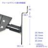 Auto Grip Guitar Hanger Wall Mount GSP39SB PLUS