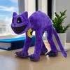 Jucărie de pluș Pisică Zâmbitoare Violet 30cm Animal de pluș moale Păpușă Pisoi drăguț Cadou de zi de naștere Decor pentru casă