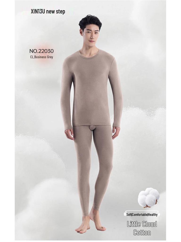 Men's Autumn Winter Cotton Underwear Set - Soft, Skin-Friendly Crew Neck with Floral Feather Design