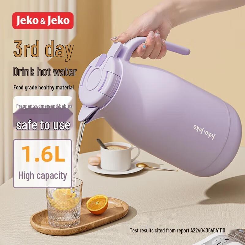 JEKO&JEKO Dormitory Thermos Flask