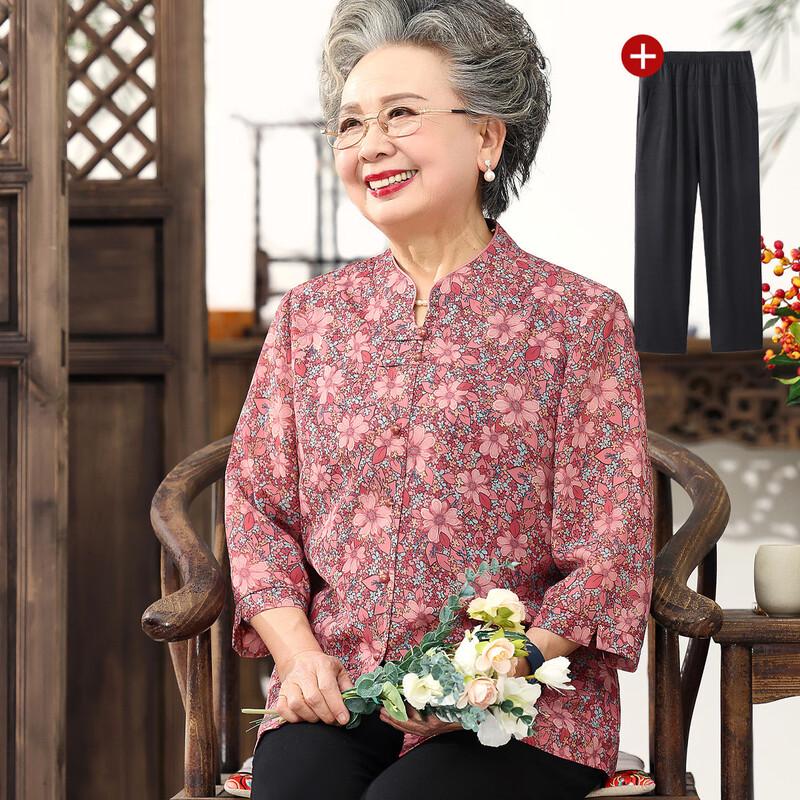 

Datang Furen Elderly Women s Spring/Autumn 3/4 Sleeve Stand Collar Blouse Set
