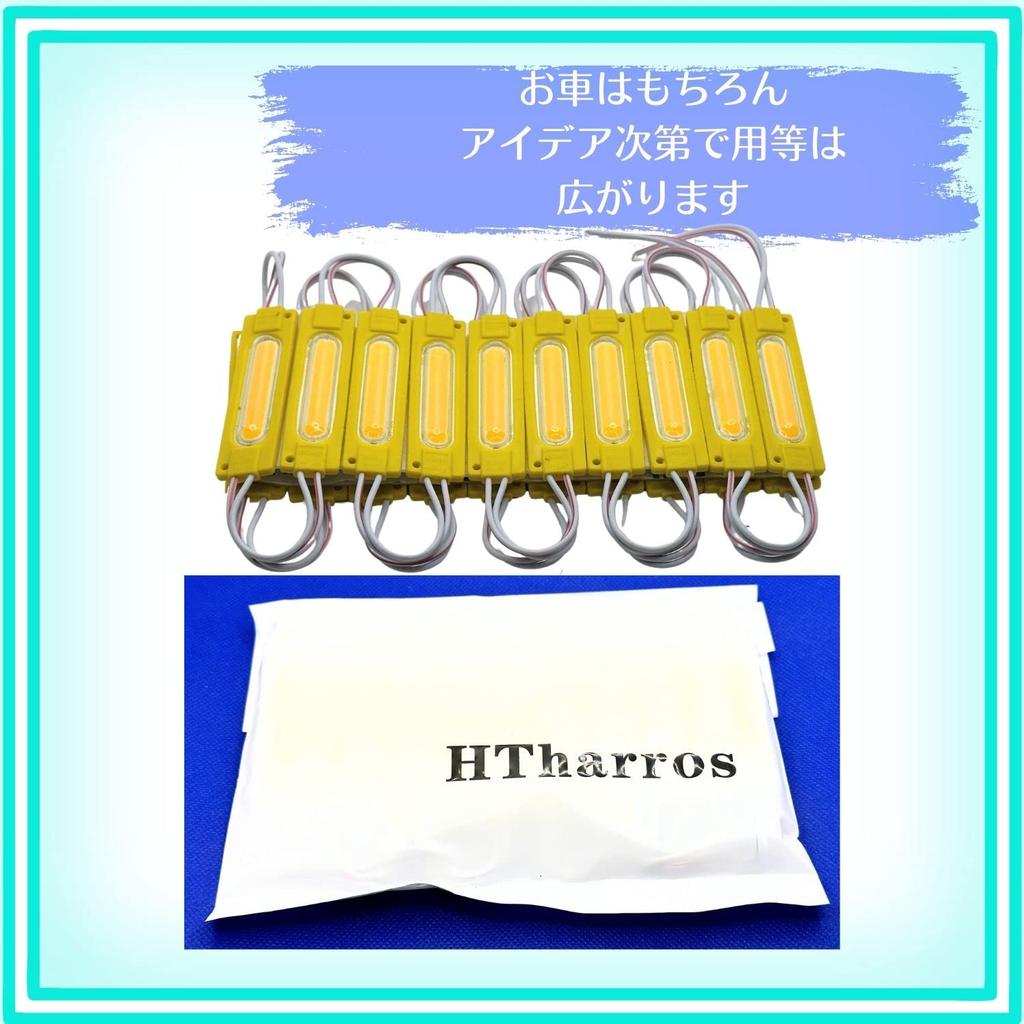 Hthrros LED Downlight Arbeitsleuchte Reifenlicht Schulterlicht Lampe LKW Wasserdicht Fahrgestell