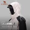 CAMEL Men's A14CR11714 3-in-1 Down Mountaineering Jacket