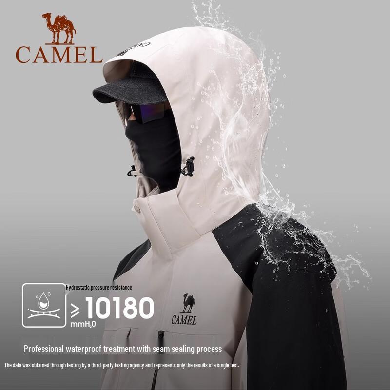 CAMEL Men's A14CR11714 3-in-1 Down Mountaineering Jacket