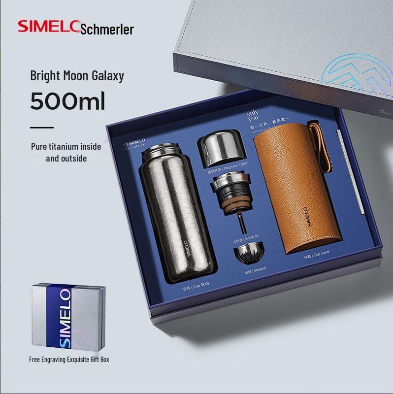 Shimeile Temperature Display Insulated Tea Mug