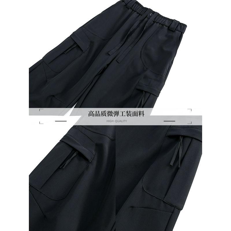 Tall Men's Extra-Long Pants 190cm Autumn Casual Pants Outdoor Work Pants Ski Mountaineering Work Pants 185