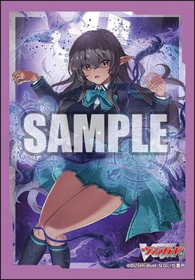 Bushiroad Sleeve-Kollektion Mini Vanguard Magical Princess, Minigröße, Band 605, Cardfight!! "Phantom Lutecia"