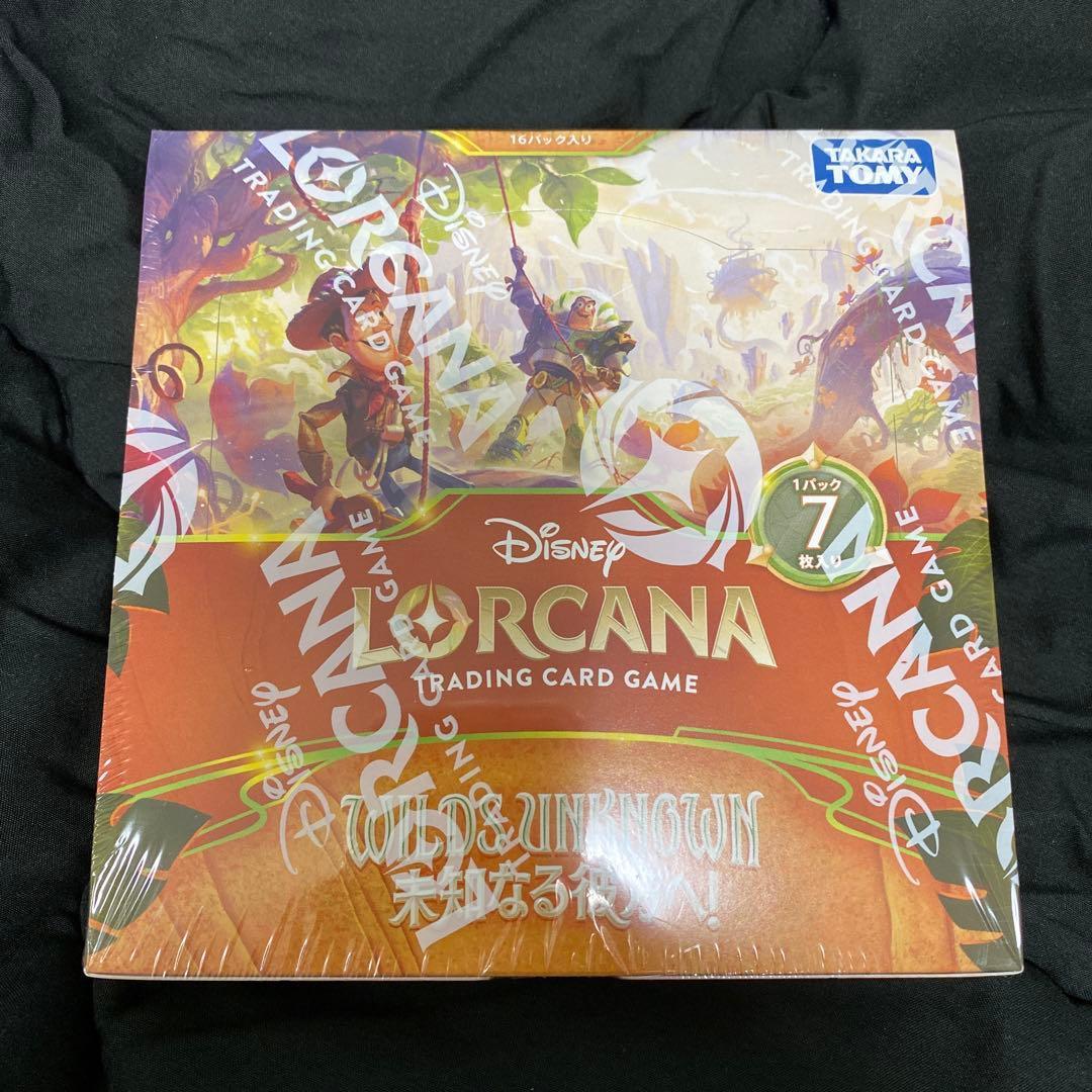 Used Disney Lorcana To the Unknown Beyond! Unopened box with shrink box