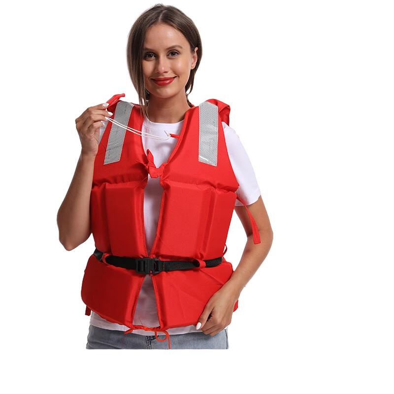Adult Marine & Rafting Life Vest