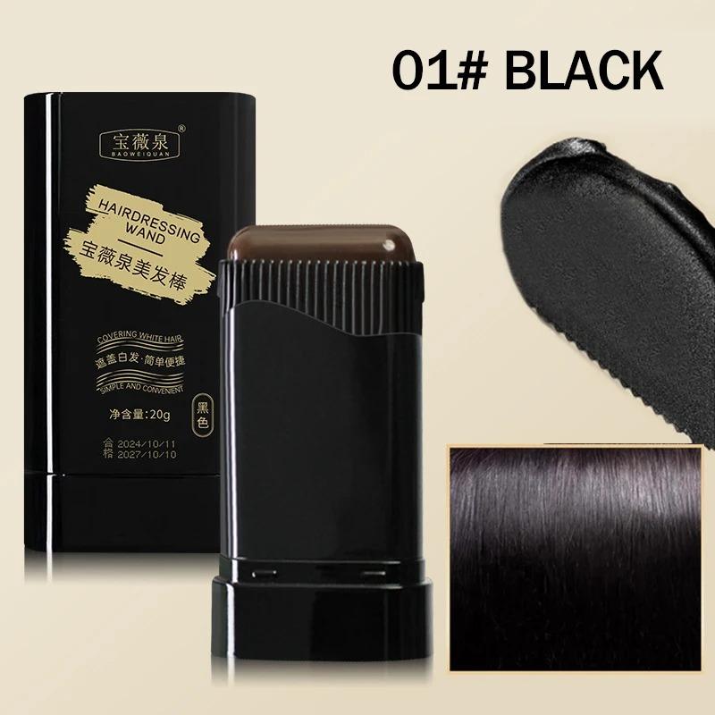 Disposable Hair Color Stick with Comb, Instant Gray Hair Coverage, Washable Quick Dye for Hairline, Men & Women Hair Dye Pen 1PC чёрный