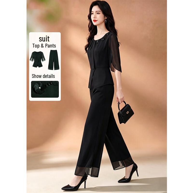 Women s Elegant Summer Commuter Two-Piece Set 2XL