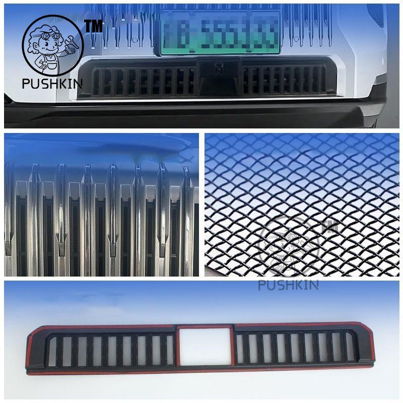 For ZEEKR 9X 2025 2026 Auto Parts Car Front Grille Insect Proof Net Radiator Condenser Protective Cover Accessories