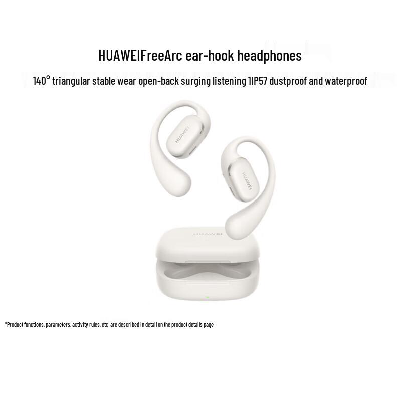 

Huawei FreeArc Wireless Open-Ear Sport Earbuds