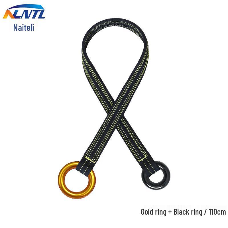 NLNTL Tree Climbing Safety Harness