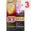 KAO Babu MEDICURE Assortment 2 Rescue Type 12 Tablets (Quasi-drug) Carbon Dioxide Gas (hot Bath) Babu Hot Bath Dissolve One Tablet In 150 To 200 Liter