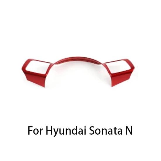 For Hyundai Sonata 2025 2026 Carbon Fiber Steering Handle Frame Cover Trim Accessories Car Tuning Supplies
