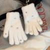 Cute Star Plush Gloves for Women In Winter Sweet Girl Cold Proof and Warm Five Finger Wool Student Riding White Gloves