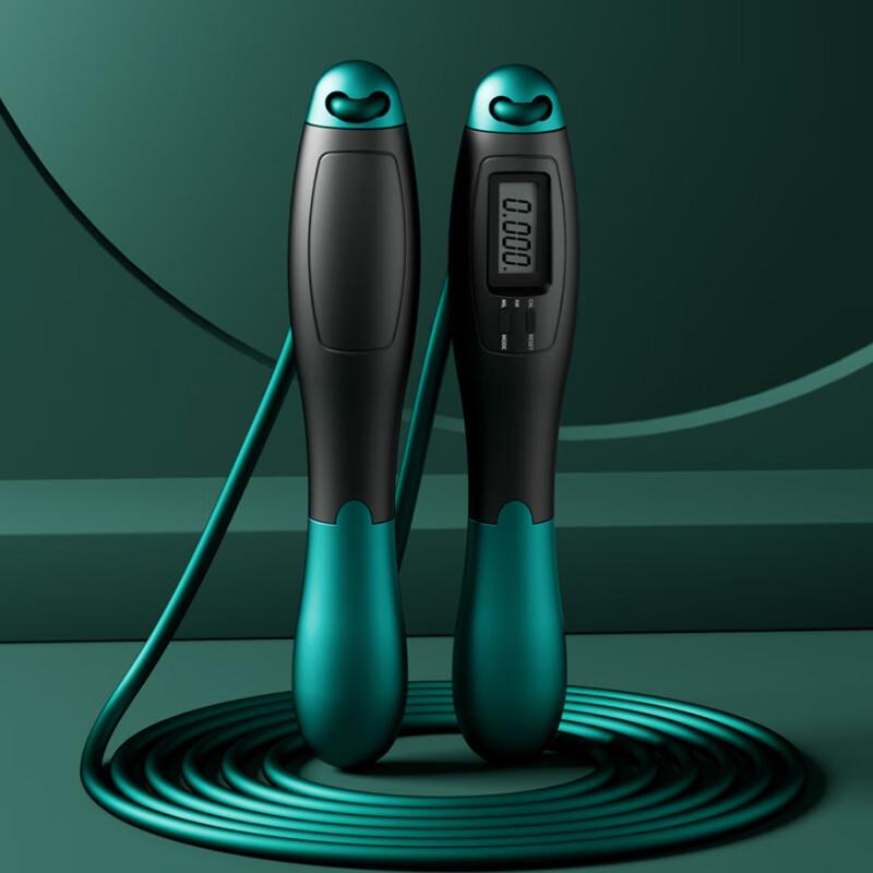 Electronic Smart Counting Jump Rope