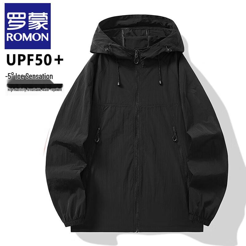 

Унисекс Худи Romon с защитой от солнца из ледяного шелка S