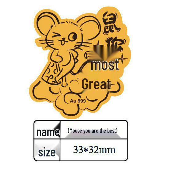 Pure Gold Zodiac Mobile Sticker: 2mg Gold Foil for Birth Year, Ideal as a Driving Gift or Decorative Mobile Sticker.