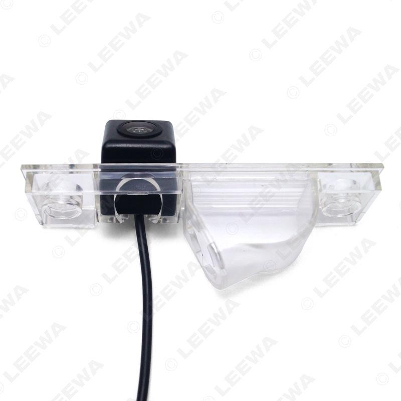 Compatible SAIC Roewe 350/MG GT 170° HD Reversing Rearview Camera