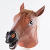 Halloween Mask, Latex, Funny and Quirky Donkey Headgear COS Unicorn Horse Animal Party Mask