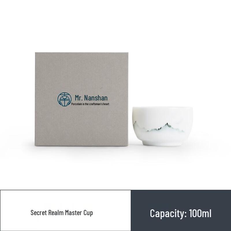 

Керамическая чашка для мастера чайной церемонии в скандинавском стиле, ручная роспись