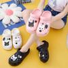 Women's Thick-Soled Garden Clogs - Comfortable EVA DIY Holey Shoes