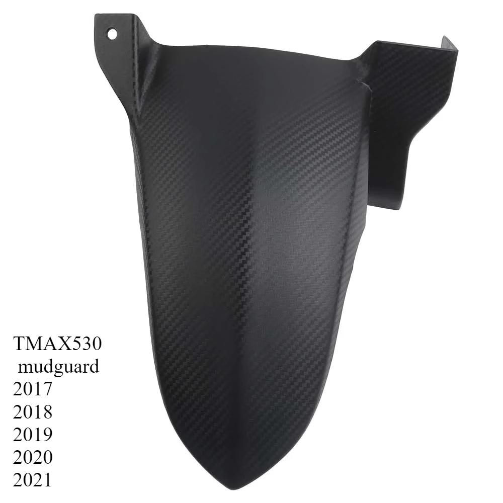 Motorcycle modified mudguard suitable for Yamaha TMAX560 2020-2024 TMAX530 2017 2018 2019 2020 2021 TMAX 560 TMAX 530 TMAX530  17-21