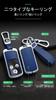 KUNIO Honda 4 Button Key Case Key Cover Key Holder Alloy PVC Leather For