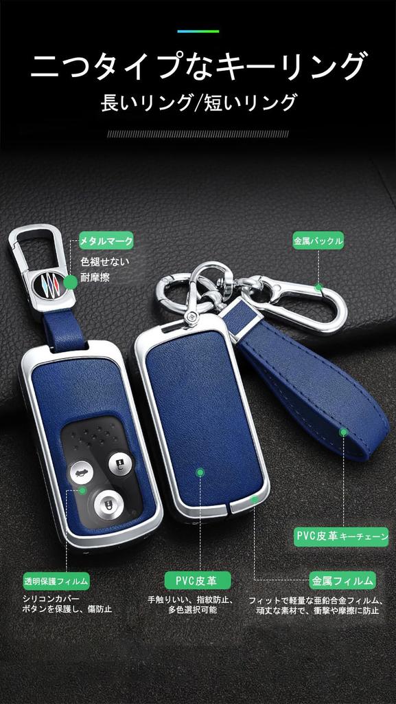 KUNIO Honda 4 Button Key Case Key Cover Key Holder Alloy PVC Leather For