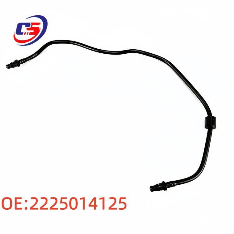 S-Class M278 W222 Cooling System Exhaust Pipe Expansion Tank Hose
