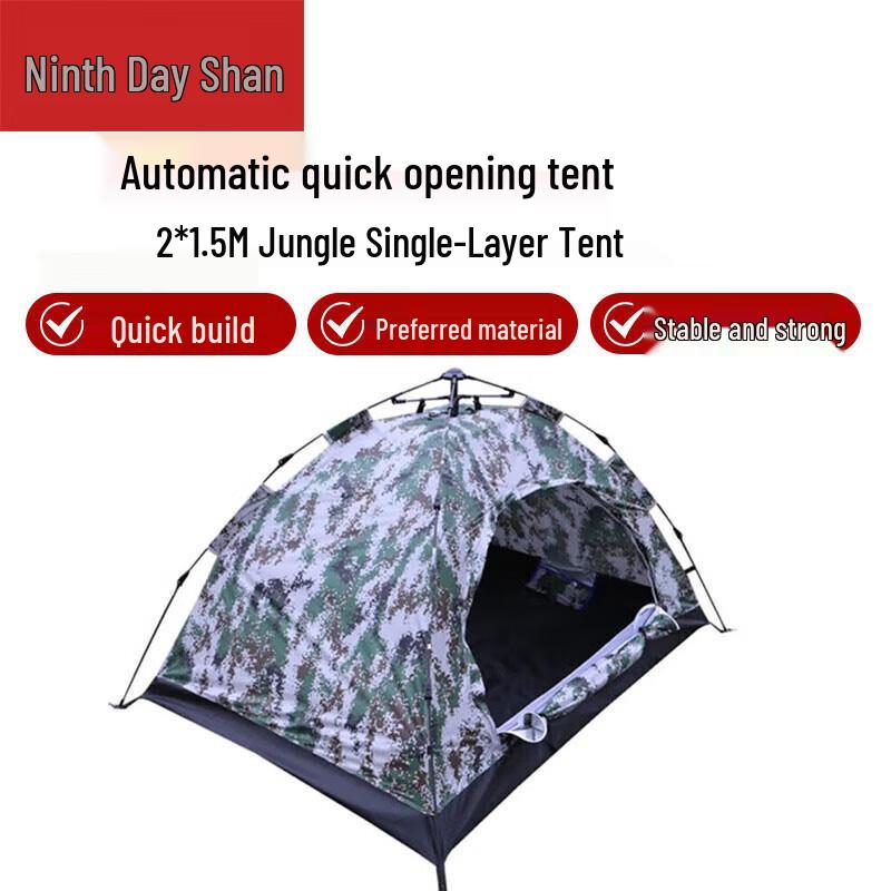 Automatic Pop-Up Camping Tent