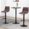 Adjustable Bar Stools Set of 2, Swivel PU Leather Upholstered Barstools with Tufted Seat and Back, Breakfast Bar Chairs for Kitchen Counter, Brown