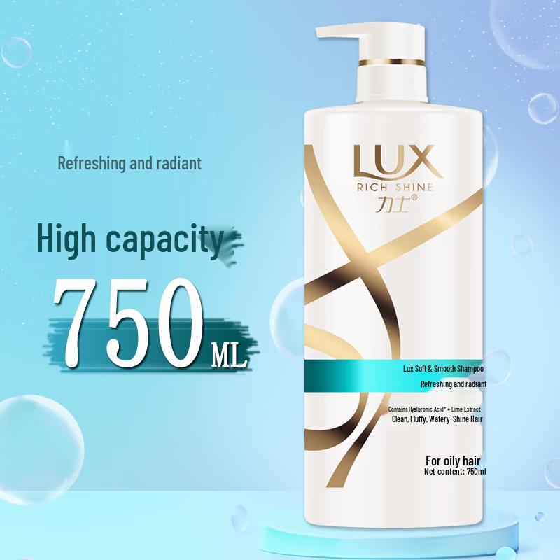 LUX Refreshing & Brightening Shampoo