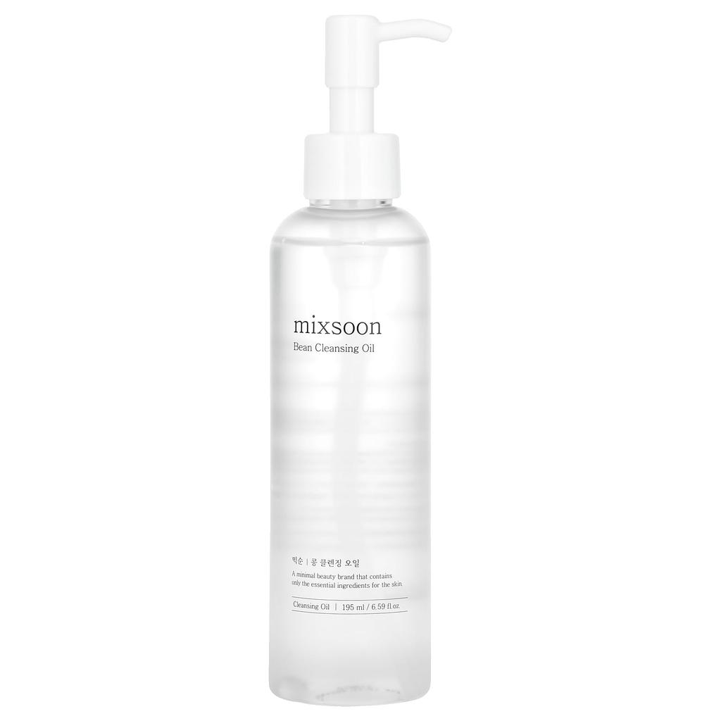 Empty Cleansing Oil, 195Ml(6.59Fl Oz)
