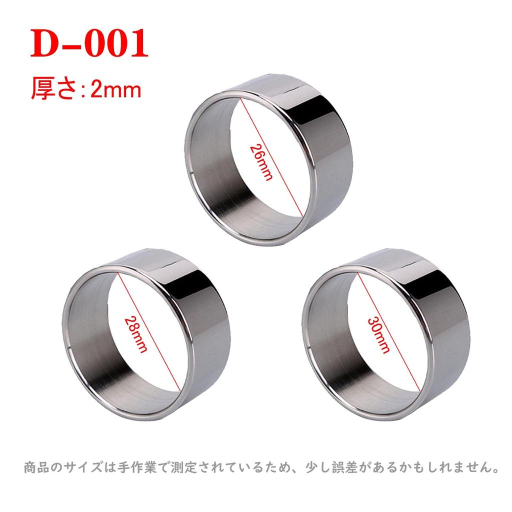 Cock Ring Penis Ring Glance Ring Stainless Steel Ring Adult Ring Adult Goods Waterproof Durable Set of 3 Men's Men's D-001