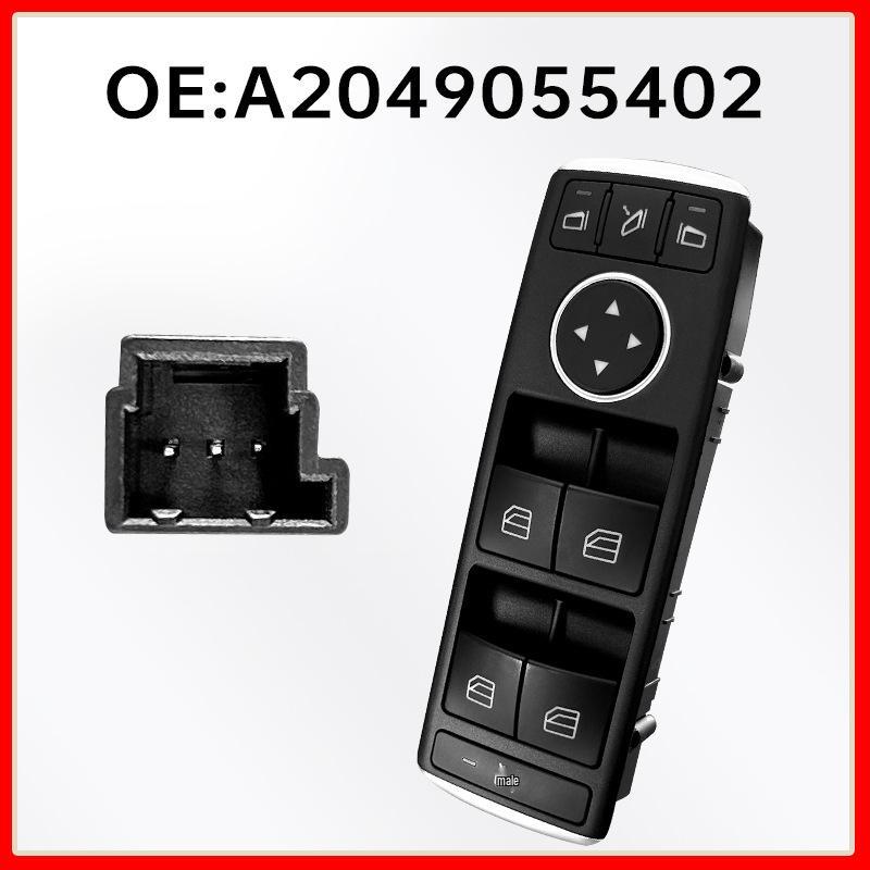 A2049055402 fits the driver s side window lift switch with folding mirror for Mercedes-Benz GLA-Class.