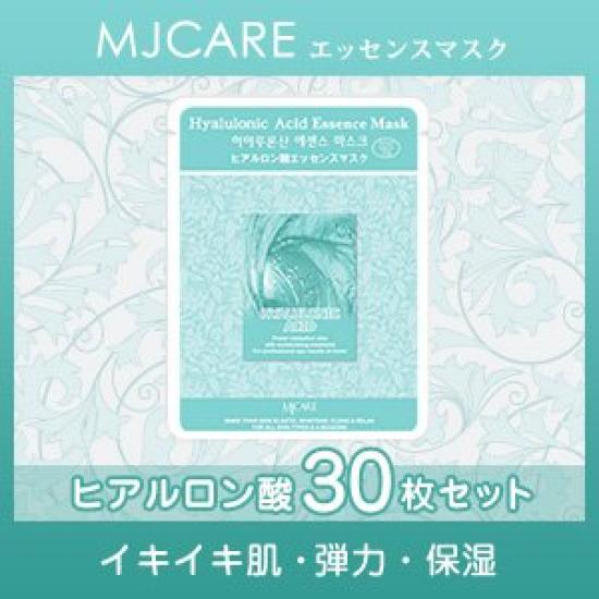 

Маска-эссенция с гиалуроновой кислотой MJCARE 30 шт.