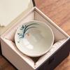 Shangqi Hand-Painted Ceramic Kung Fu Tea Master Cup