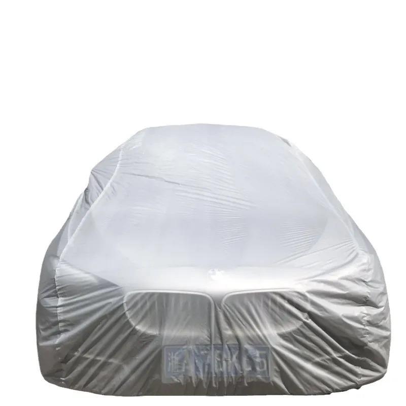 General Motors Car Clothing PEVA Single-layer Sunshade Rainproof Waterproof Sunshade Car Clothing Car Clothing Car Clothing