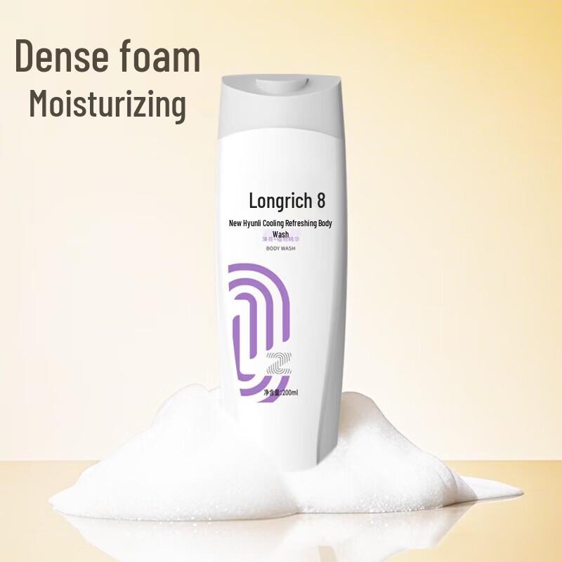 Longliqi Xin Xuan Li Cooling Shower & Shampoo Set