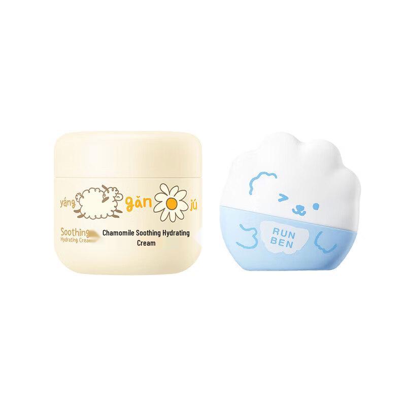 RUNBEN Kids Chamomile Soothing Cream & Sunscreen Set