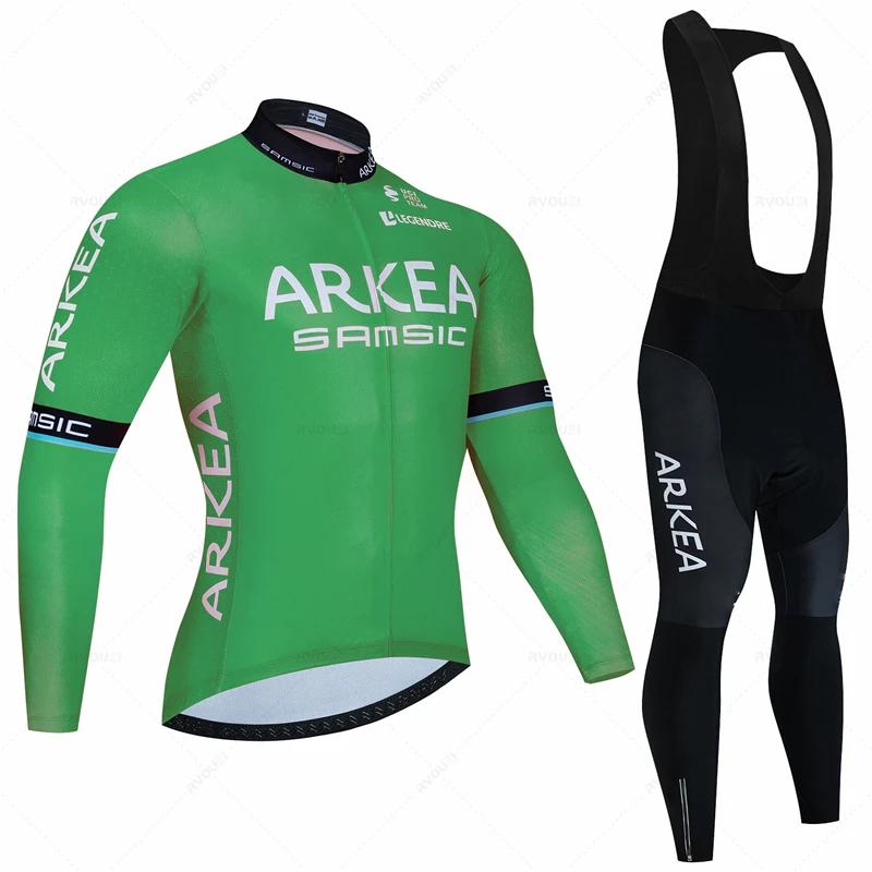 Men Bike Suit 19D Gel Pad Pants Autumn MTB Maillot Ciclismo Clothing Bicycle Uniform 2026 Long Sleeved Autumn Breathable Cycling Suit Set