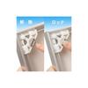 Sofken Aluminum Picture Frame Slim Eight Jigsaw Puzzle 300 Pieces 260 x 380 White [Jigsaw Puzzle Frame - Lightweight and Easy to Set Up]