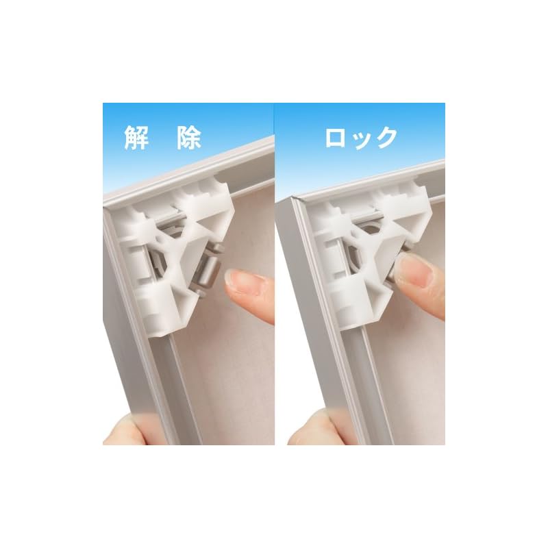Sofken Aluminum Picture Frame Slim Eight Jigsaw Puzzle 300 Pieces 260 x 380 White [Jigsaw Puzzle Frame - Lightweight and Easy to Set Up]