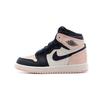 Air Jordan 1 Retro High OG SE PreSchool 'Bubble Gum' (Unisex) Atmosphere / White / Laser Pink / Obsidian Kids' Basketball Shoes CU0449 641