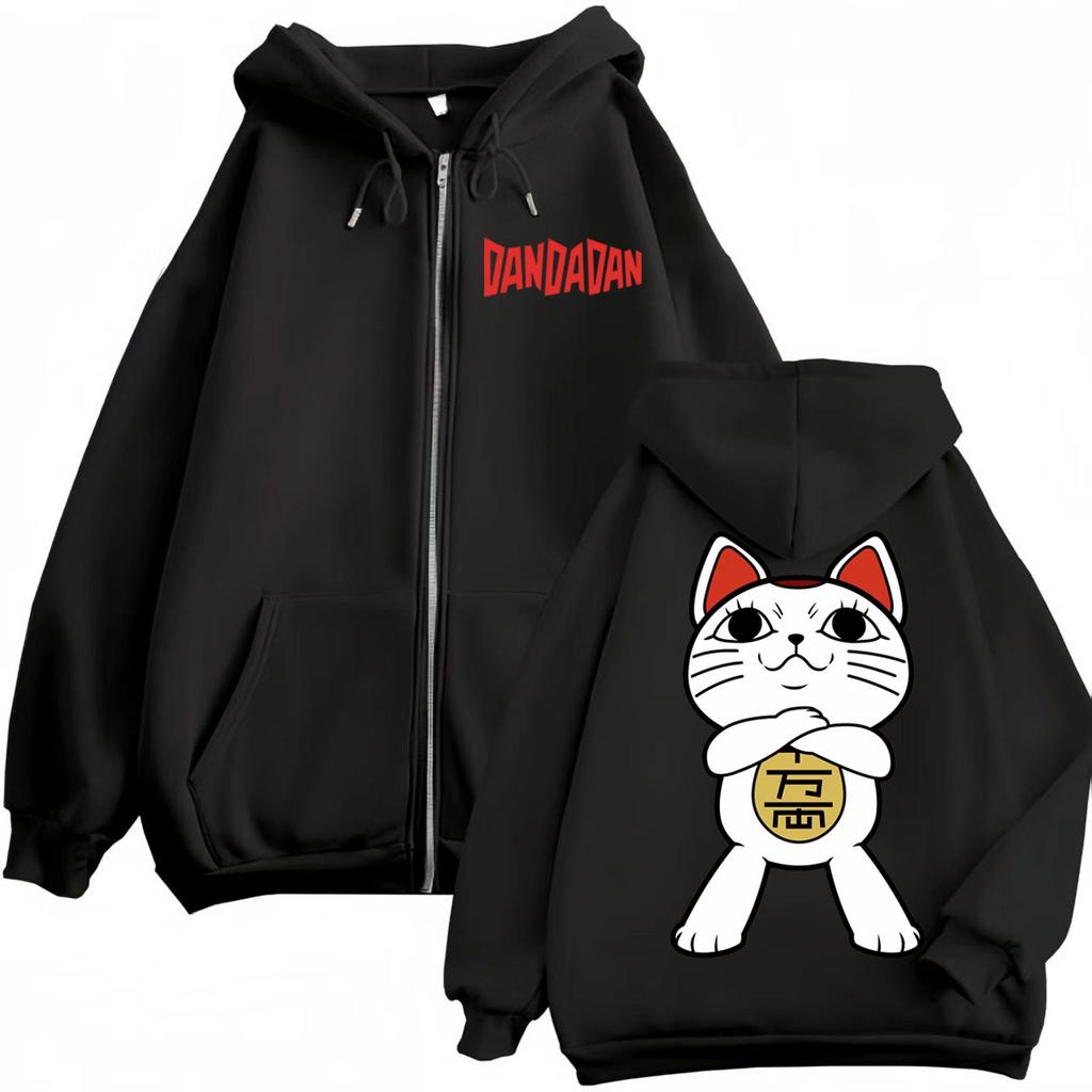 Anime Dandadan Turbo Granny Graphic Zipper Hoodies Men Women Fashion Cartoon Zip Up Sweatshirts