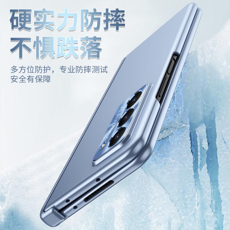 Galaxy Z Fold5 Case Magnetic Snap-On Full Cover Shockproof PC Protective Shell Foldable Phone