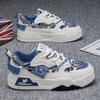 New Men's Skateboard Shoes 2026 Spring Fashion Versatile Low-Top Casual Sports Shoes Men's Trendyy Floral Cloth Sneakers Suitable for Outdoor Sports